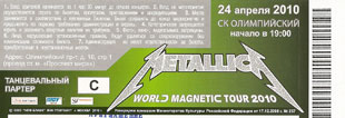 Live Metallica || 4/24/2010 - SK Olimpiisky, Moscow, RUS 